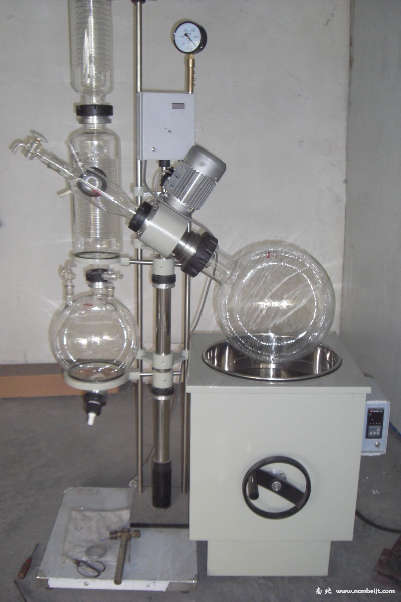 50升旋转蒸发仪