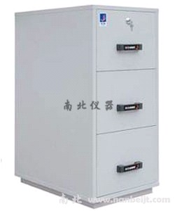 FRD-3X防火防磁文件安全柜