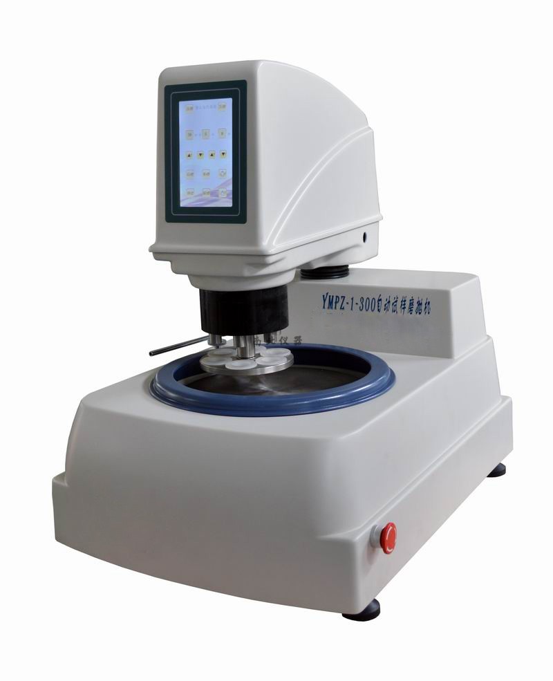 YMPZ-1-250自动金相试样磨抛机