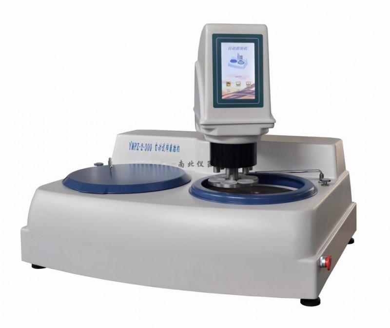 YMPZ-2-250自动金相试样磨抛机