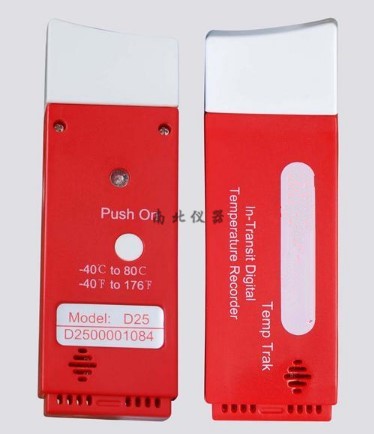U盘式一次性温度记录仪D99--物流运输适用