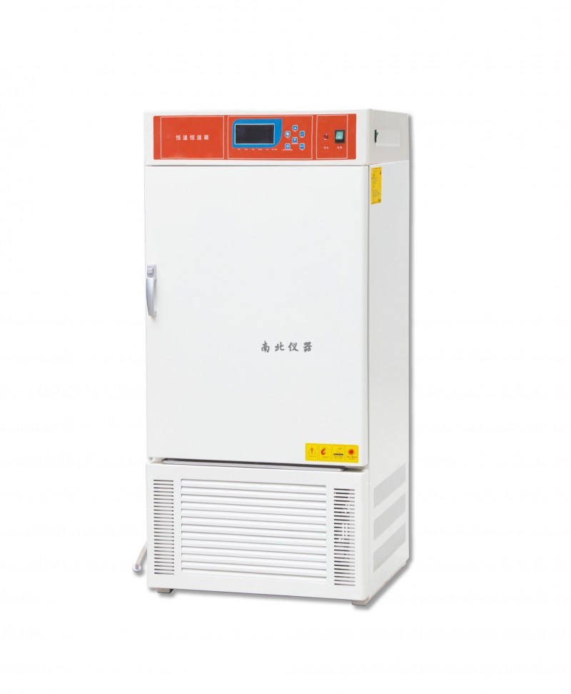 NB-LHS-500CA恒温恒湿箱