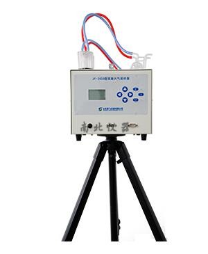 JF-2021型双路大气采样器