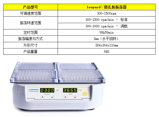 64a29a116d30f.png image.png